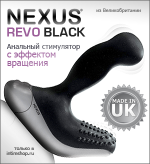 Nexus Revo Black