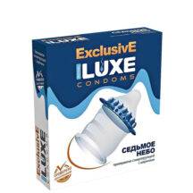 Презерватив Luxe Exclusive Седьмое небо с шипиками, 1 шт
