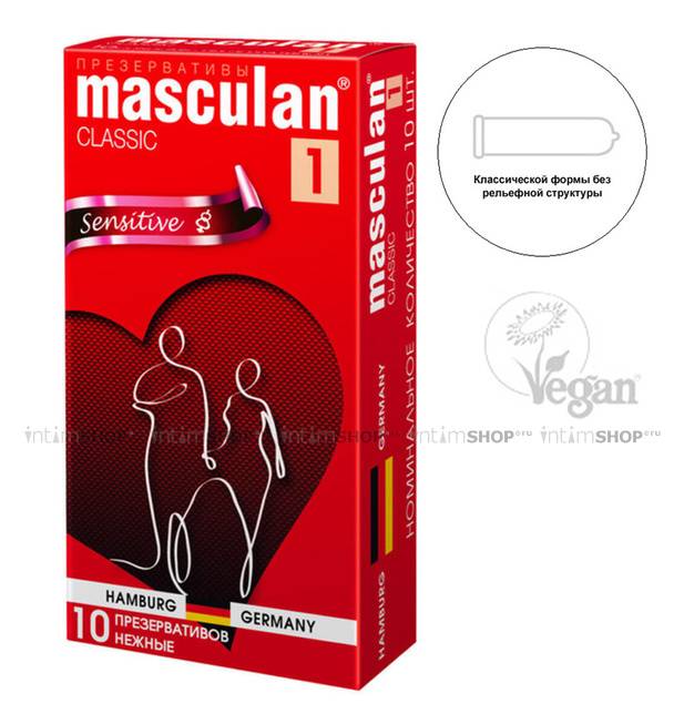 Презервативы Masculan Classic Sensitive, 10 шт