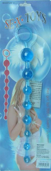Анальная цепочка Sextoy Anal Beads, голубая