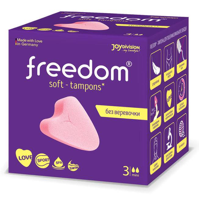 Тампоны женские гигиенические Joy Division FREEDOM MINI 3 штуки